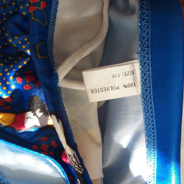 детски бански-116см