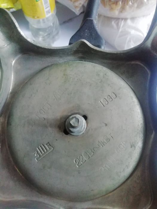 Электрический самовар