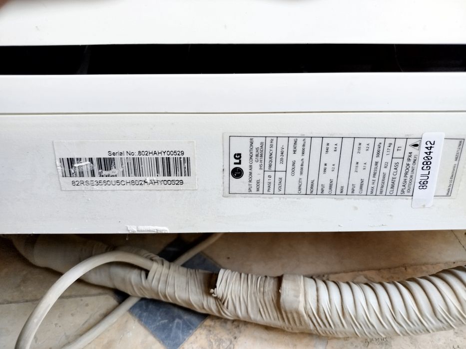 Кондиционер LG 24