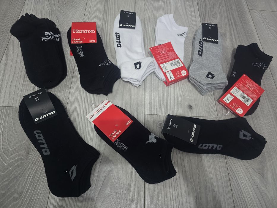 Set de 3 Perechi Șosete Diferite culori/Noi