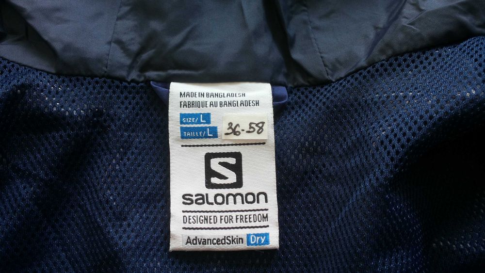 SALOMON Advanced Skin Dry Jacket Раз M-L тънко водонепромукаемо 36-58