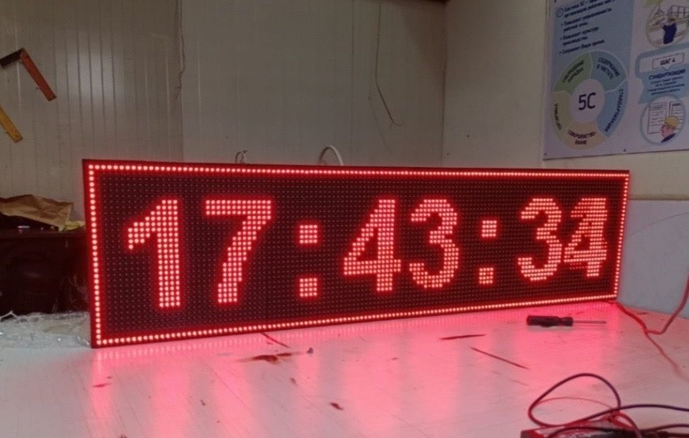 Изготовление , Продажа , и ремонт Бегущих строк