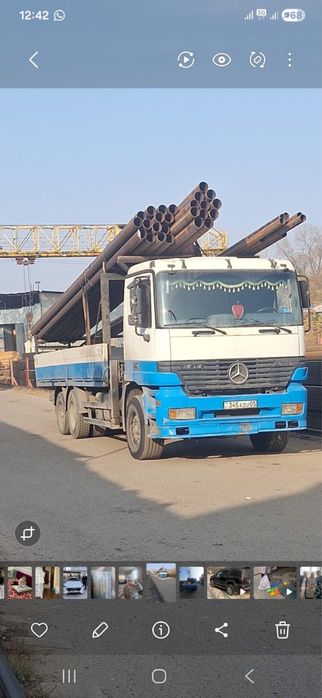 Услуга манипулятора