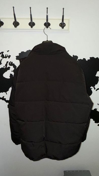 Ватирано, зимно яке от техническа материя