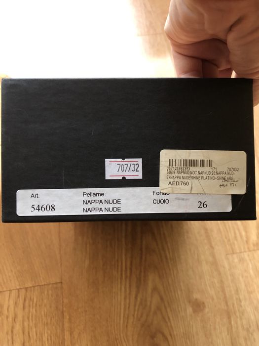 Детские сандали брендовые