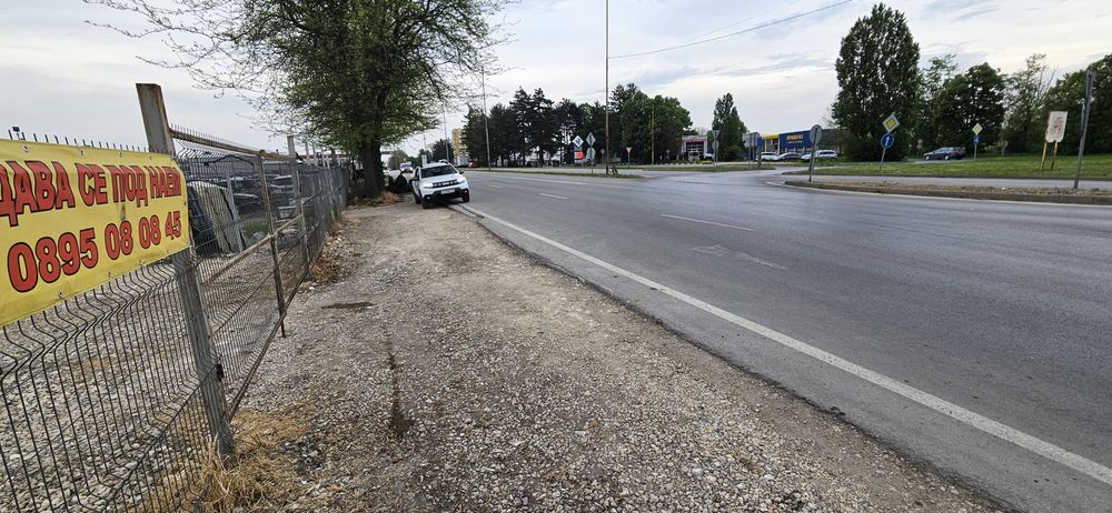 Дава под наем  един декар