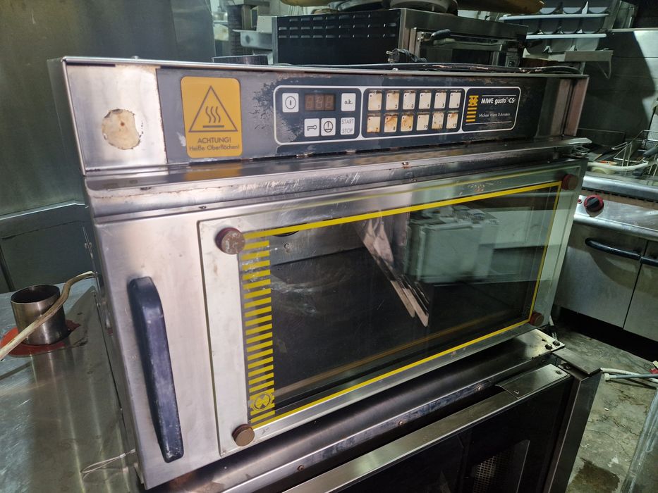 Cuptor electric cu convectie,  aparate gatit electrice