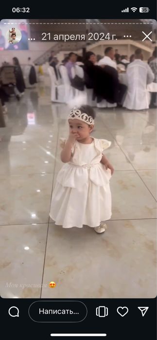 Детское платье на 1 годик