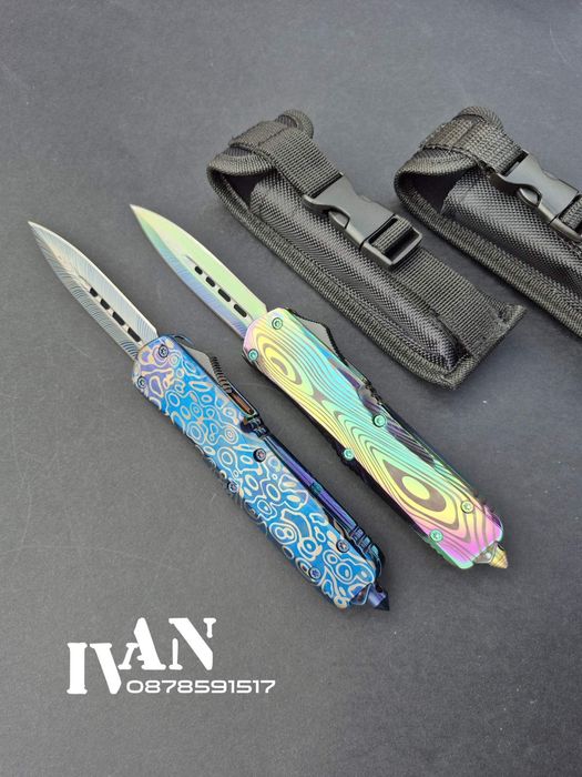 Автоматичен нож Microtech ( два цвята)