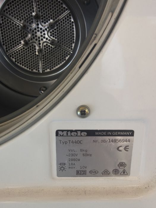 Сушилня "Miele" за части