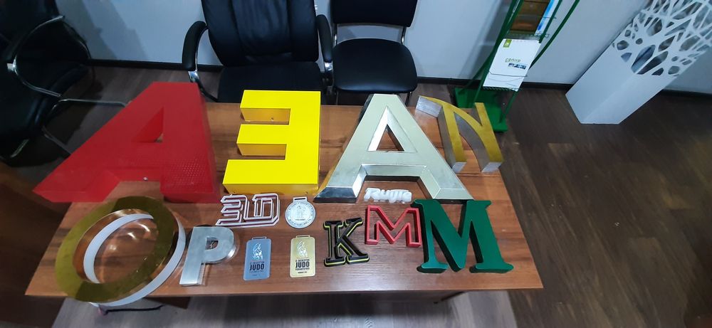 Наружная реклама