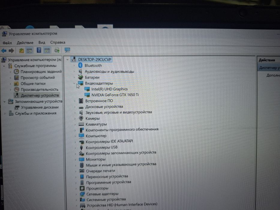 Lenova нодбук      .