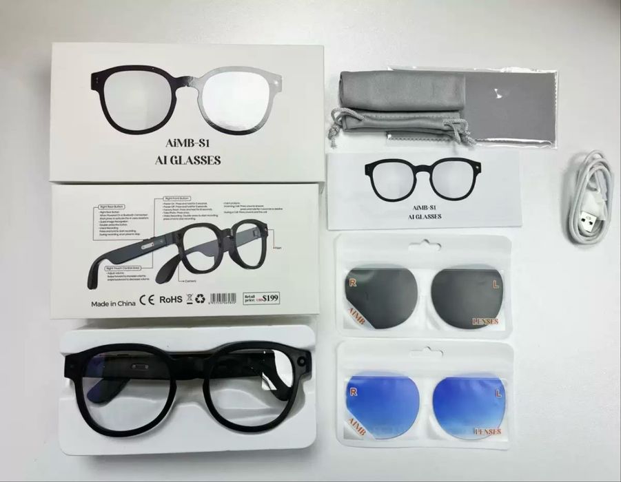 Умные очки Smart Glasses 5 в 1 | Bluetooth, защита глаз, сменные линзы