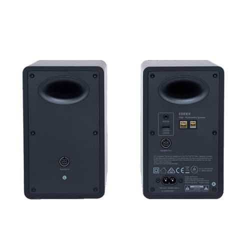 продам новый Edifier M60/Bluetooth V5.3/USB-C/AUX/LDAC/ 66 ватт