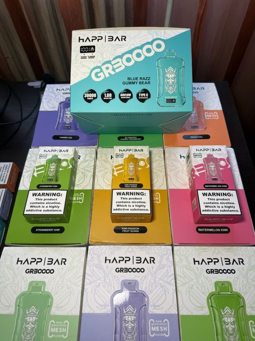 Happ Bar GR30000 • 2% • 30.000 pufuri • Multe arome disponibile
