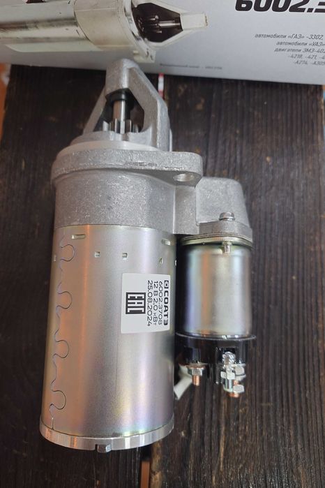 Стартер Газель Бизнес 2 кВт Газель Next