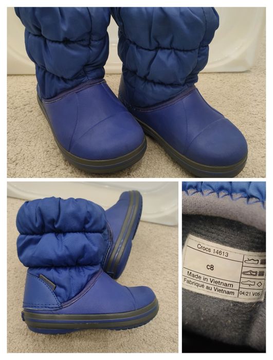 Бебешки / детски обувки, сандали, вълнени пант