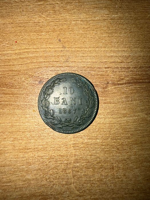 10 bani 1867 Heaton Moneda romaneasca veche 1867