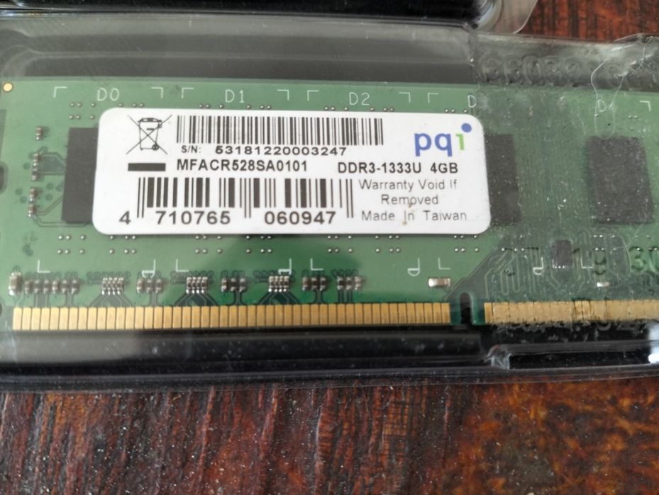 ОЗУ, 8 Гб 2 плашки по 4 гб