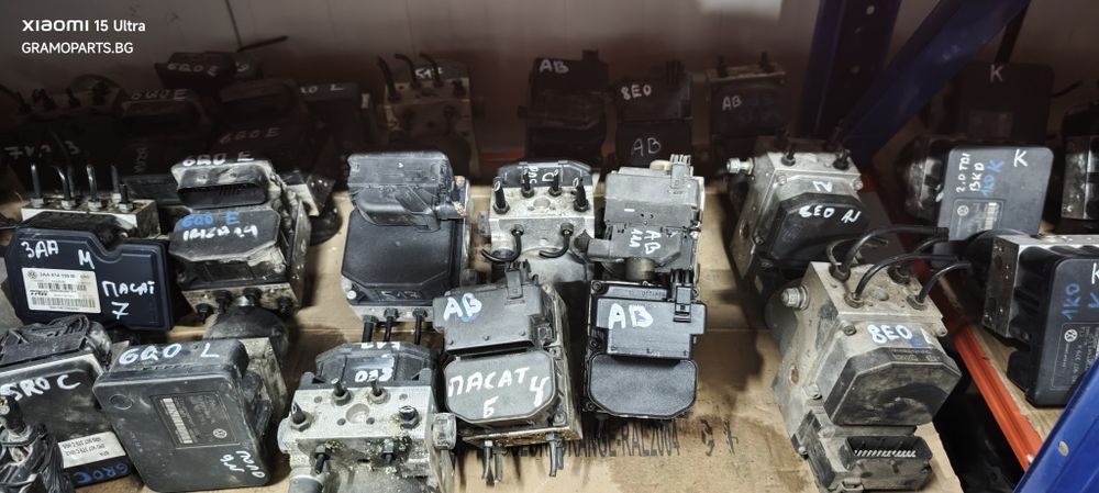 ABS ESP модули VW Audi Seat Skoda Porsche