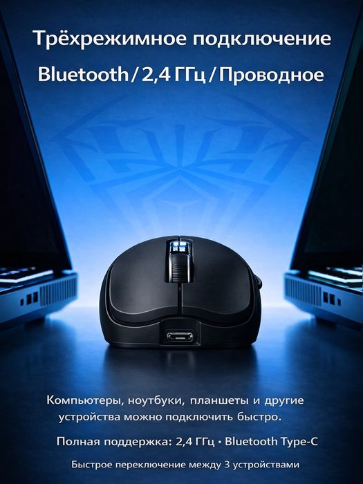 Беспроводная мышь aula sc580pro
