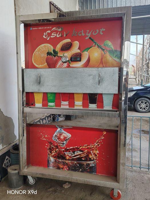 газли сув апарати