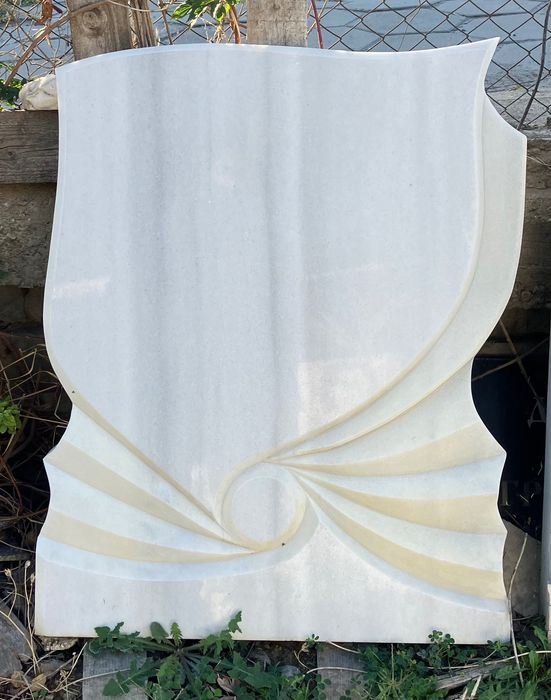 Надгробни Паметници