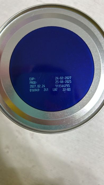 Продам смесь для кормления