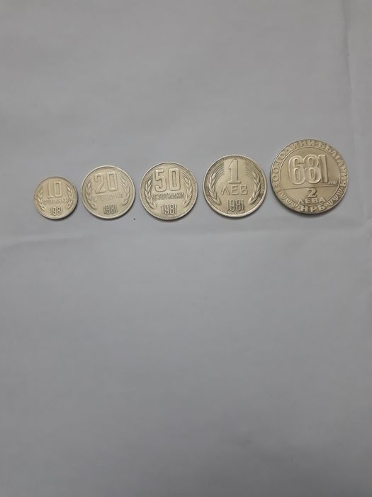 Стари монети за ценители