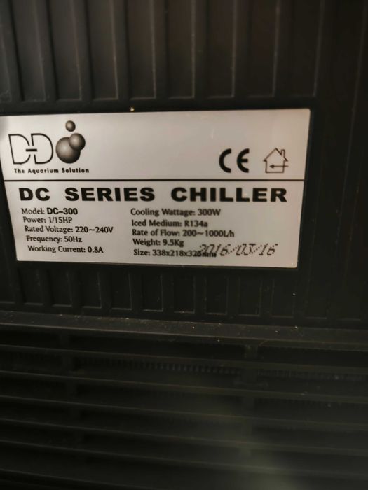 Продавам охладитер (Chiller) за аквариум Dc-300
