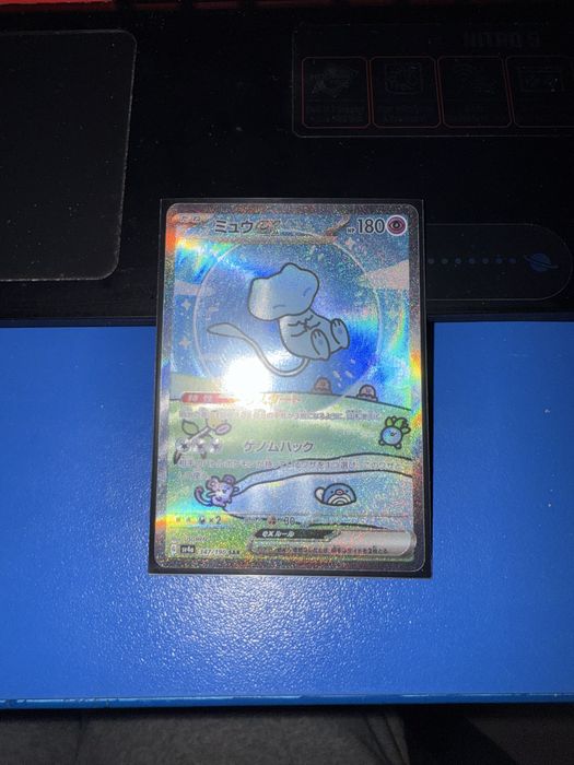 Pokemon Destined rivals, mega evolution and shiny treasure ex !