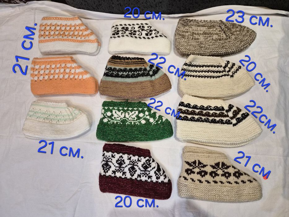Плетени терлици, различни размери