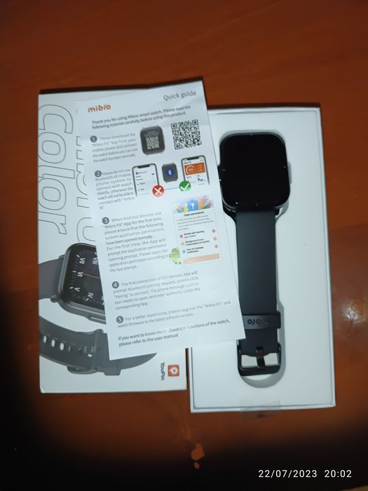 Mi bro yengi hali ishlatilmagan