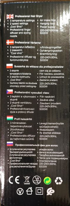 Профессиональный фен Pro Brauun модели BR-6049