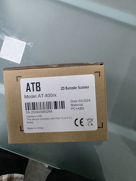 Сканер штрих кодов AT-830rx
