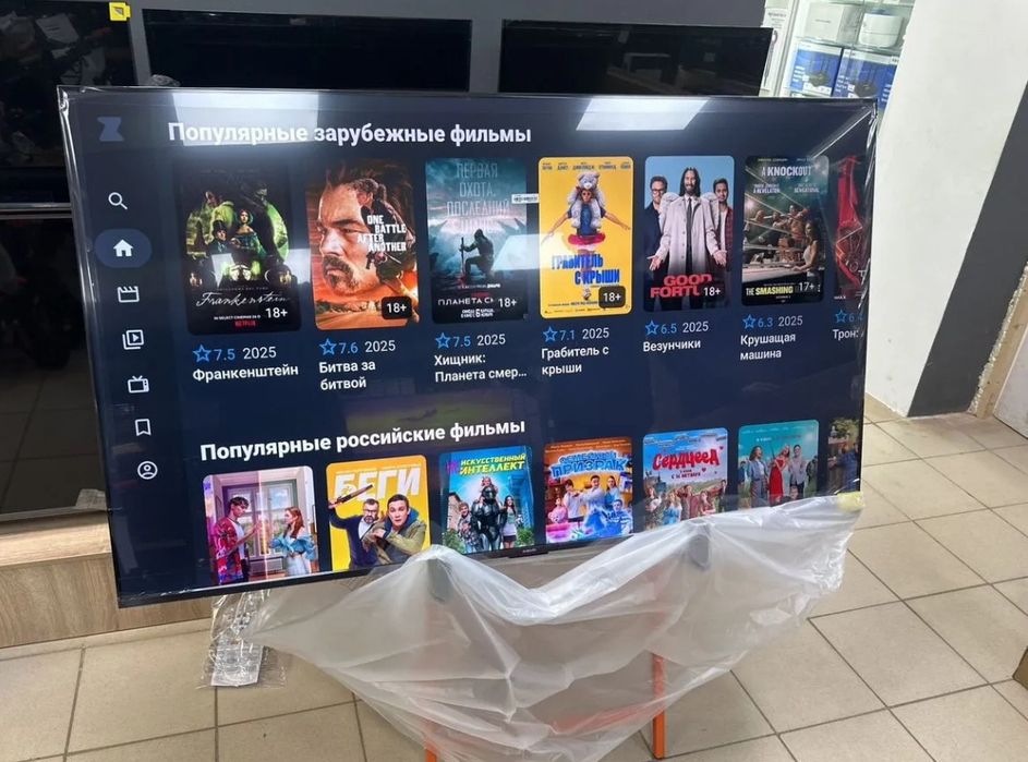 Xiaomi 165 см 4К smart tv телевизор