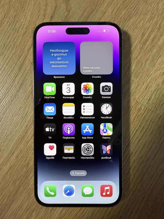 iPhone 14 Pro Max 128GB