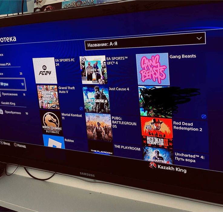 Продам пс 4 четкий