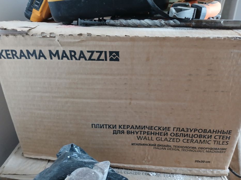 Продам плитку кафельную