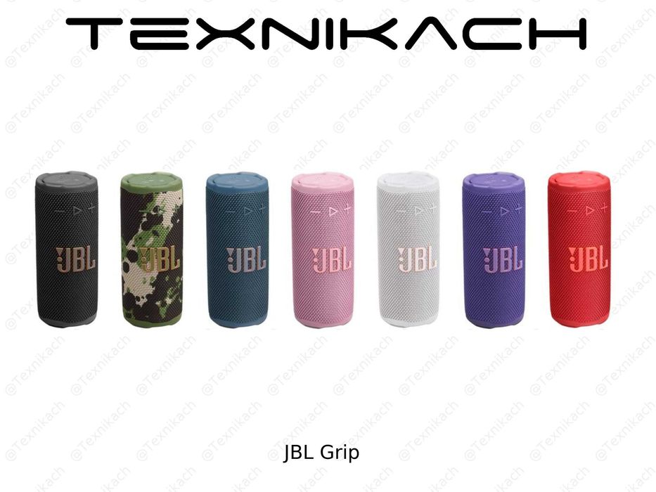 Новый JBL Grip Доставка