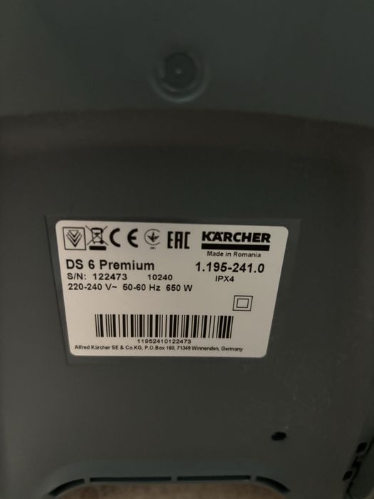 Karcher продам пылесос почти новый.