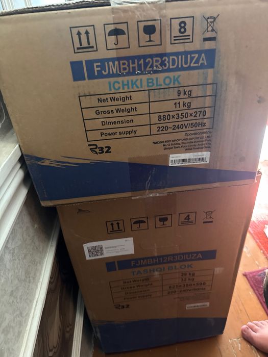 Кондиционер 12 тали