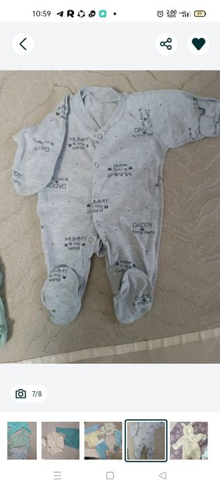 Комбинезоны для новорожденных