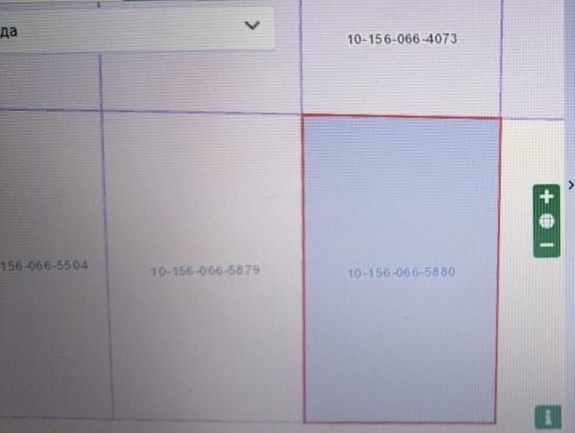 Земельный участок