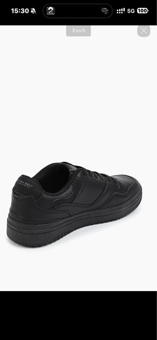 GSD.  Спортмастер кроссовки.