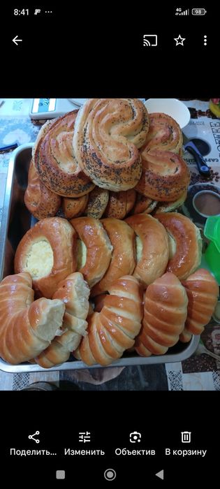 Домашняя выпечка