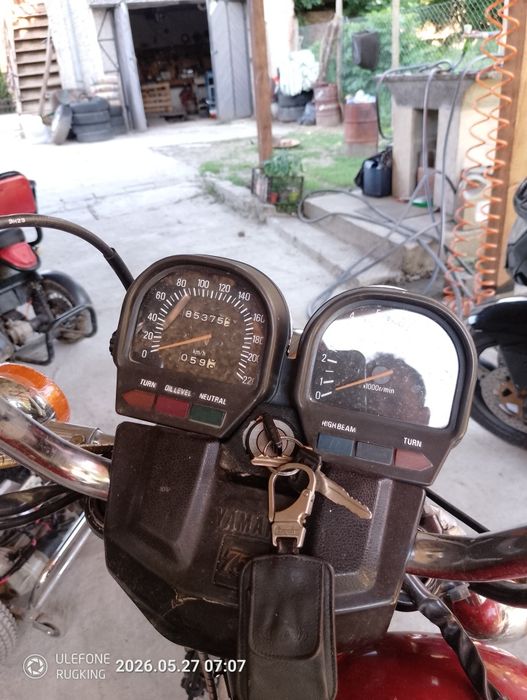Yamaha Virago 750