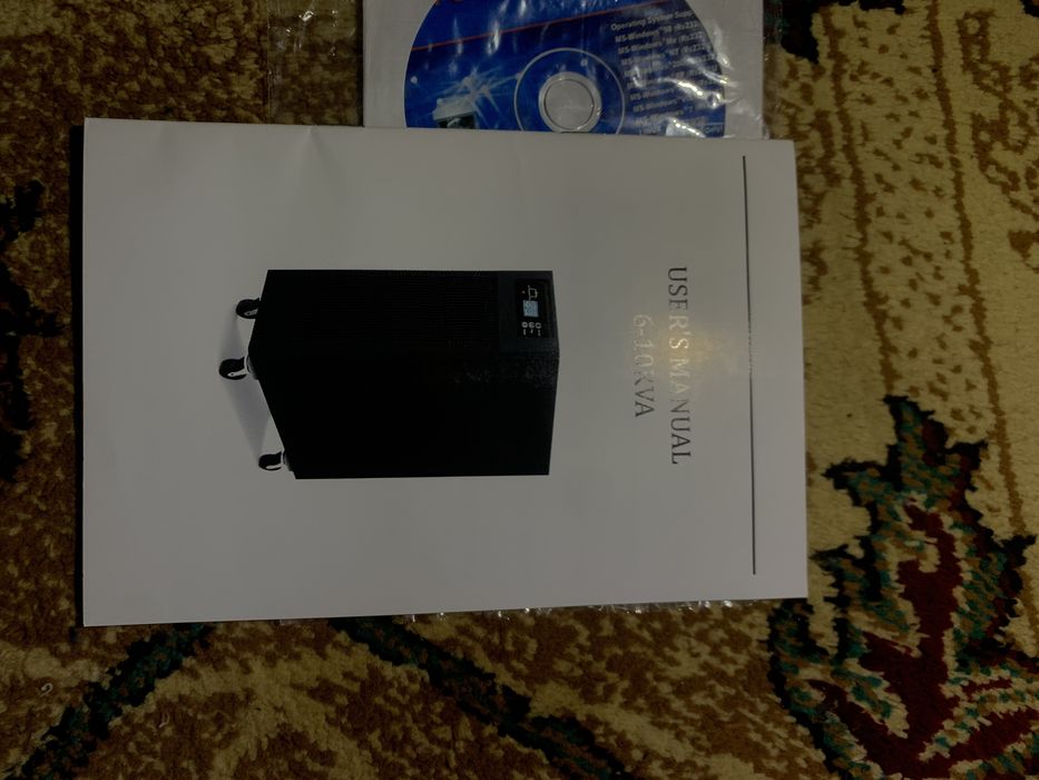 UPS Winterruptible Power Oysiem