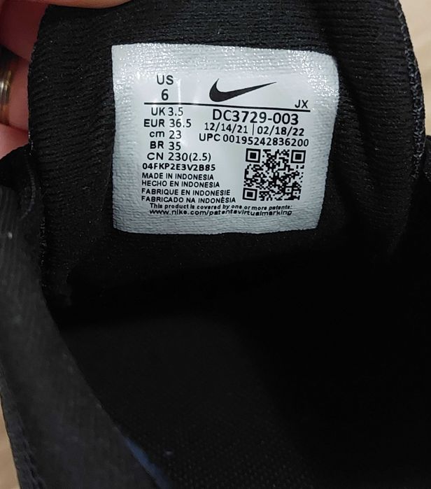 Adidași Nike negru cu alb