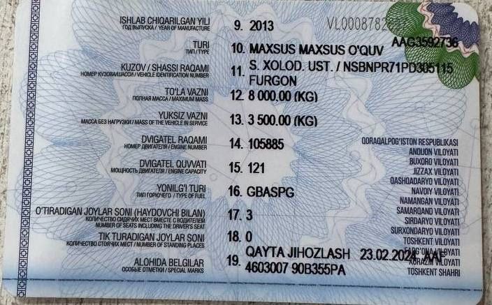 Isuzu 5 tonna Muzlatkichli